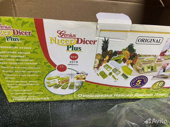 Овощерезка nicer dicer