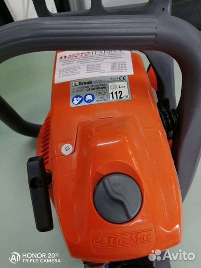 Бензопила oleo mac 947, 965