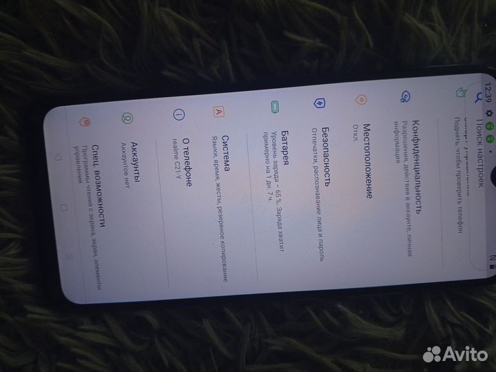 realme C21Y, 4/64 ГБ