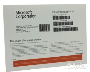 Microsoft Windows 7 (WinPro 7 32-bit OEI )лицензия