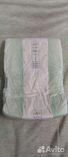 Памперсы для взрослых