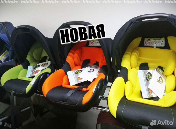 Автолюлька в Иваново