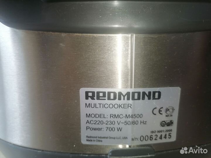 Мультиварка redmond rmc-m4500