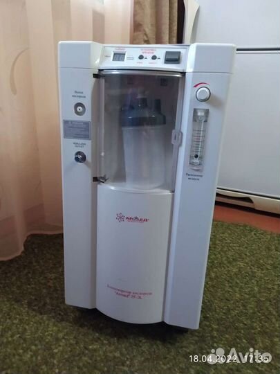 Кислородный концентратор Армед