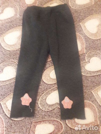 Вещи пакетом