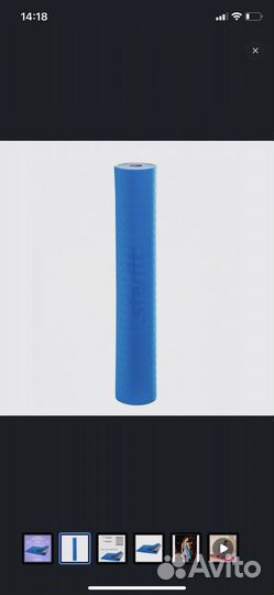 Коврик для йоги и фитнеса