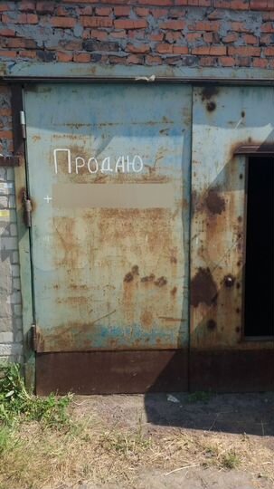 Гараж, 18 м²