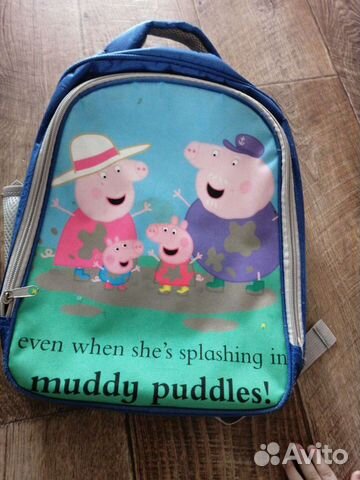 Детский рюкзак