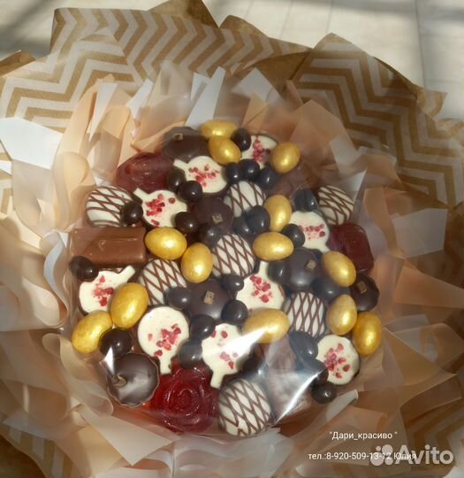 Сладкие букеты из конфет. Съедобные букеты