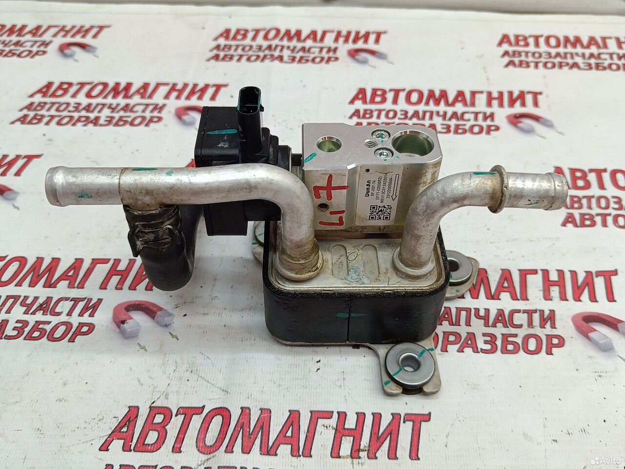 Клапан трв кондиционера Lixiang L7