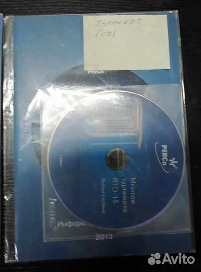 Турникет Perco-RTD-15.2