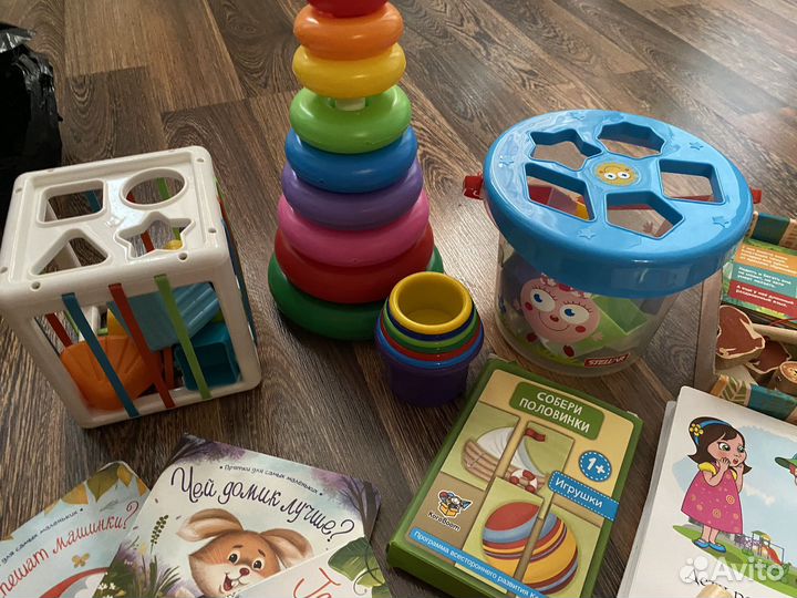 Развивающие игры пакетом