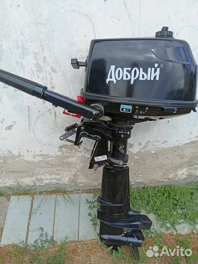 2х-тактный лодочный мотор magnum PRO SM5HS