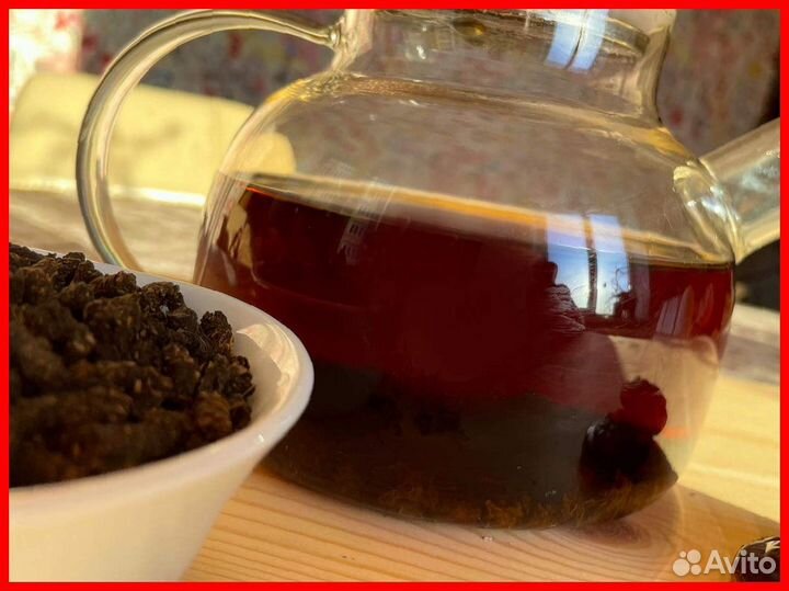 Иван-чай 1кг урожай лето 2O23, чистый состав