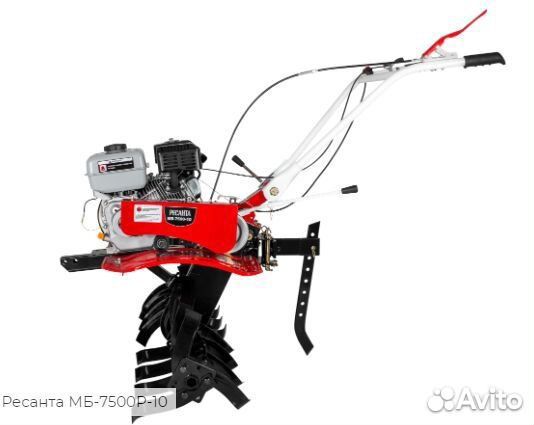Мотоблок Ресанта мб-7500P-10