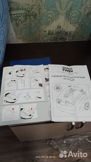Моющий пылесос thomas twin t1 aquafilter