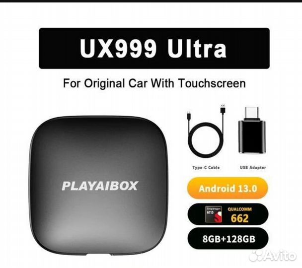 Android SMART box Ai box UX999 ultra 8/128гб. New