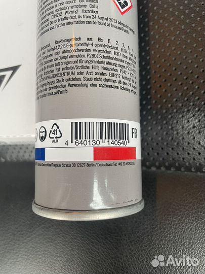 Полиуретановый герметик серый