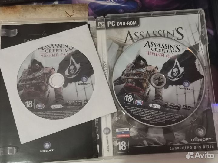 Assassin's Creed Black Flag Buccaneer Edition