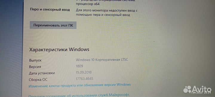 Ноутбук asus