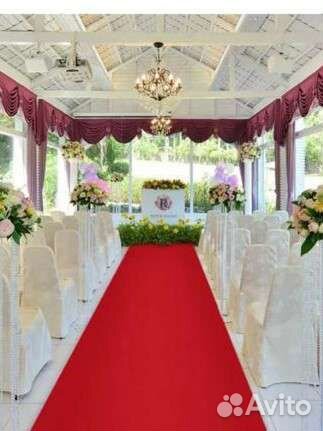 Красная дорожка