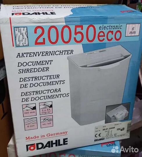 Шредер 20050 ECO, 6мм полоса, Германия, Новый