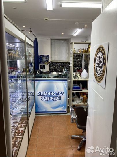 Изготовление ключей, ремонт обуви