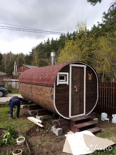 Баня мобильная