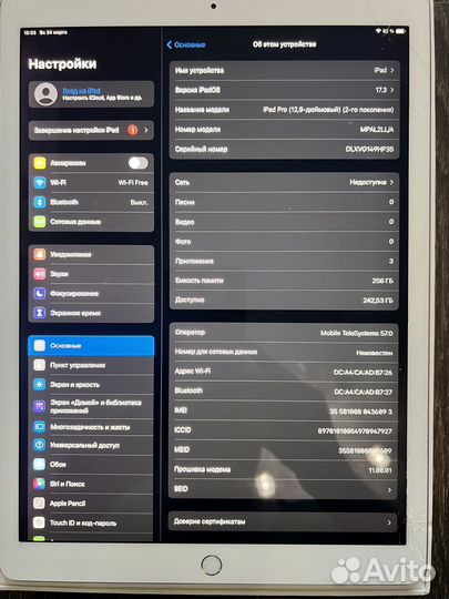Монументальный iPad Pro 12,9 Sim 256 gb 2018