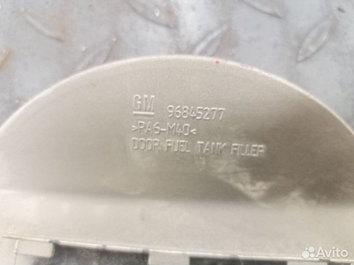 Лючок бензобака для Chevrolet Cruze