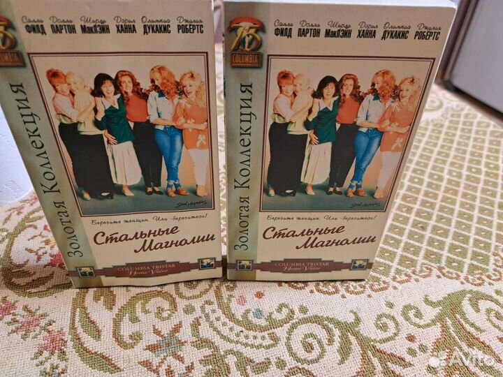 Видеомагнитофон кассеты