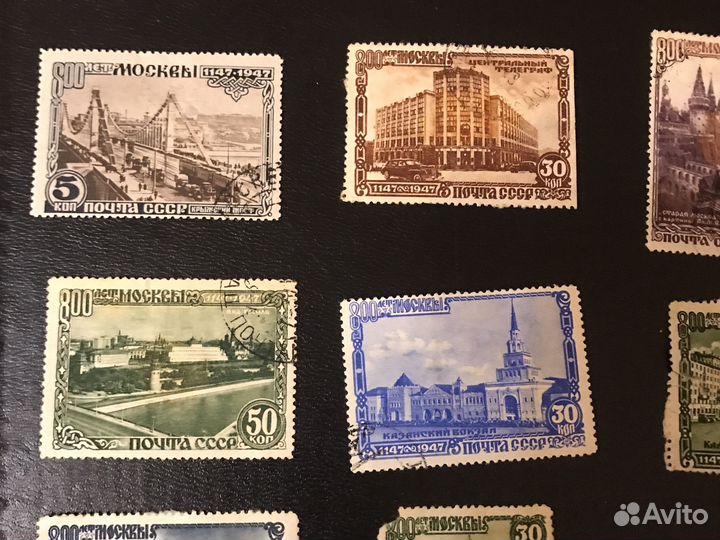 Марки 800 лет Москве старые СССР