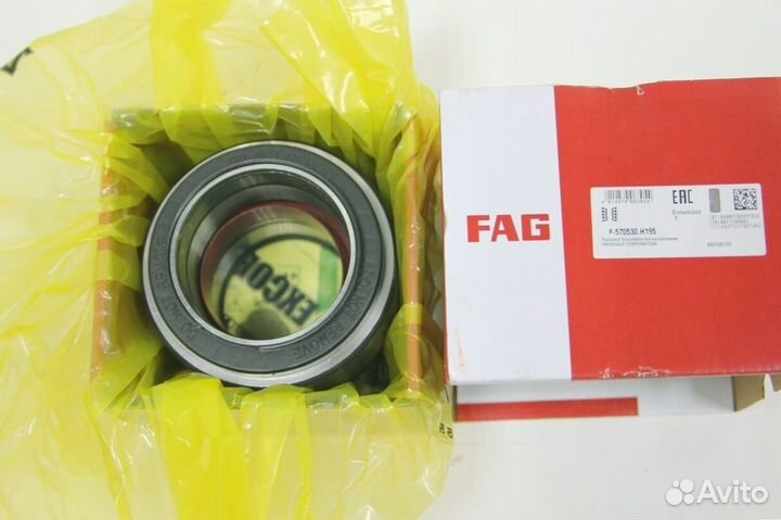 Подшипники FAG 570530.H195