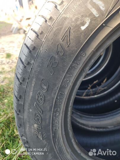 Pirelli Scorpion 215/60 R17