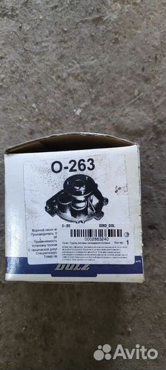 Водяной насос помпа на opel