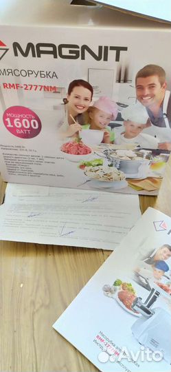 Электромясорубка