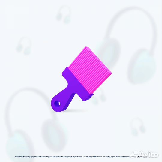 Сведение, мастеринг трека