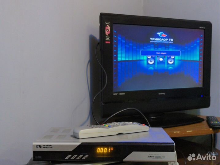 Ресивер триколор gs 7300