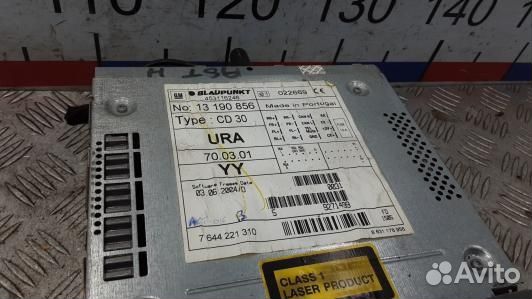 Магнитола opel astra H (9DN05I401)