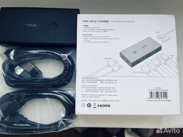 KVM переключатель USB hdmi Ugreen 2 in 1 out