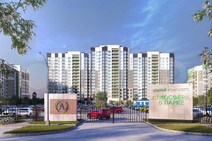 1-к. квартира, 46,2 м², 13/17 эт.