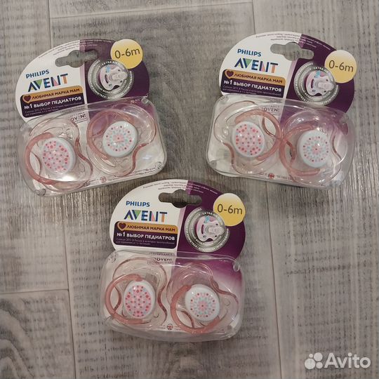 Пустышка силиконовая Philips Avent FreeFlow