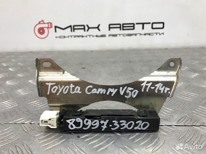 Б/У антенна ключа (багажника ) Toyota Camry ACV51
