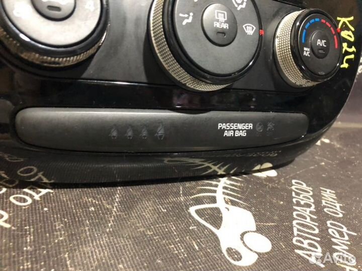 Блок управления печкой Kia Soul 1.6 G4FD 2014