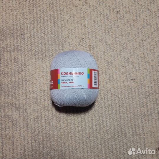 Пряжа из троицка новая