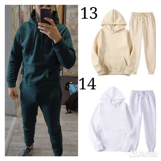 Костюм флисовый