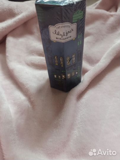 Набор кремов для рук