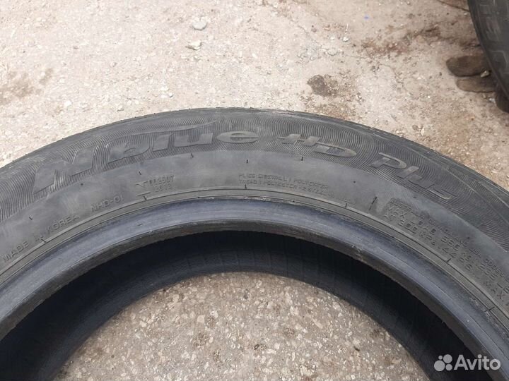 Nexen N'Blue HD Plus 185/65 R15 88T