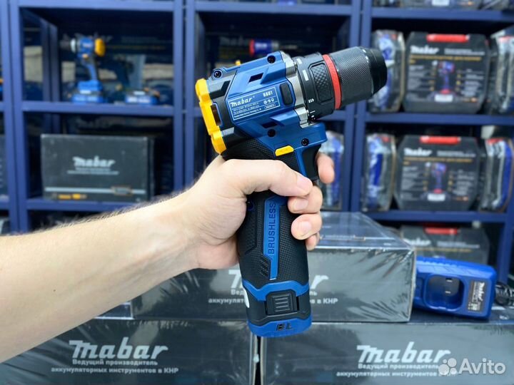 Аккумуляторная бeсщеточная дрель-шуруповeрт Mabar