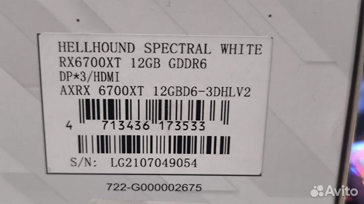 PowerColor rx 6700xt 12gb Hellhound